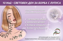 lady