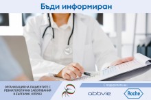 Надя, която бродира